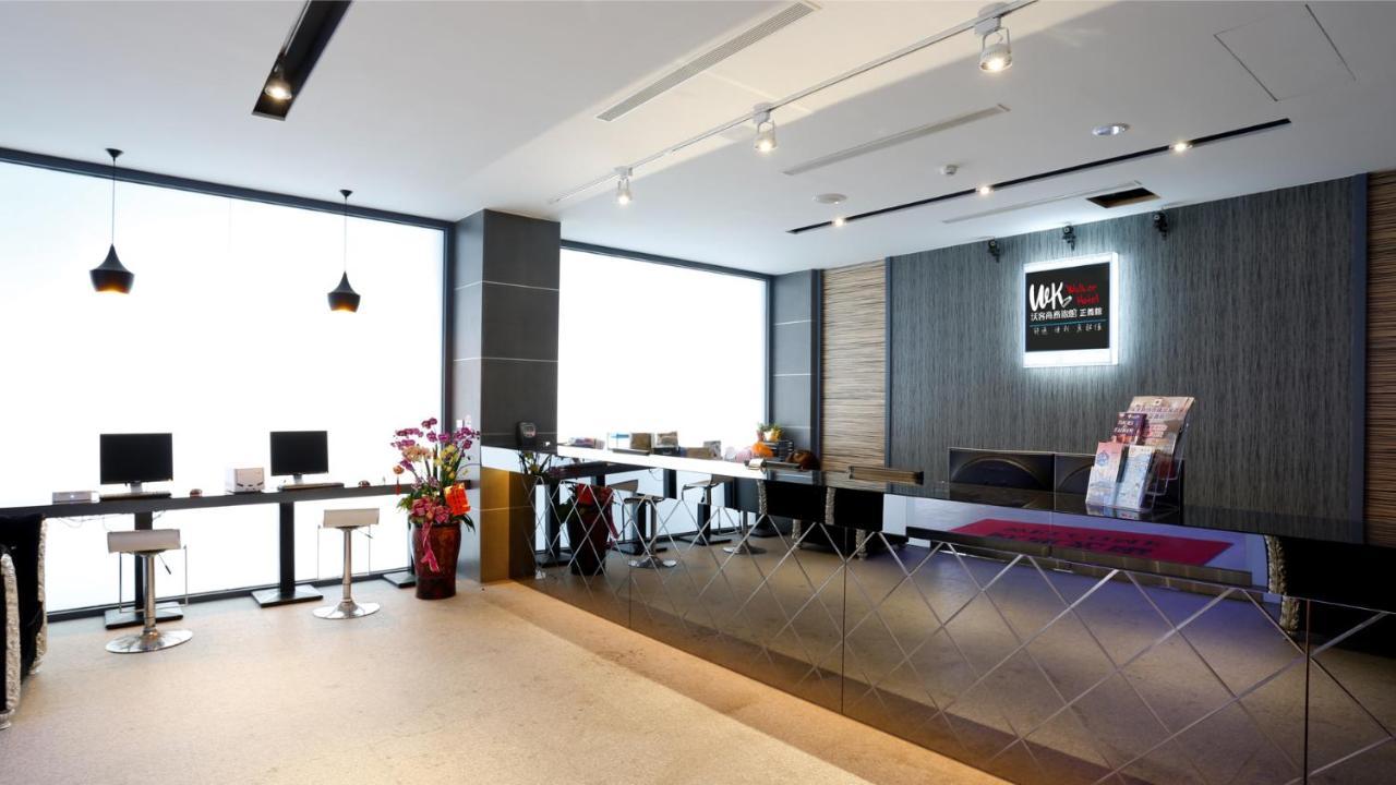 Walker Hotel - Zhengyi 2 Taipei Eksteriør bilde