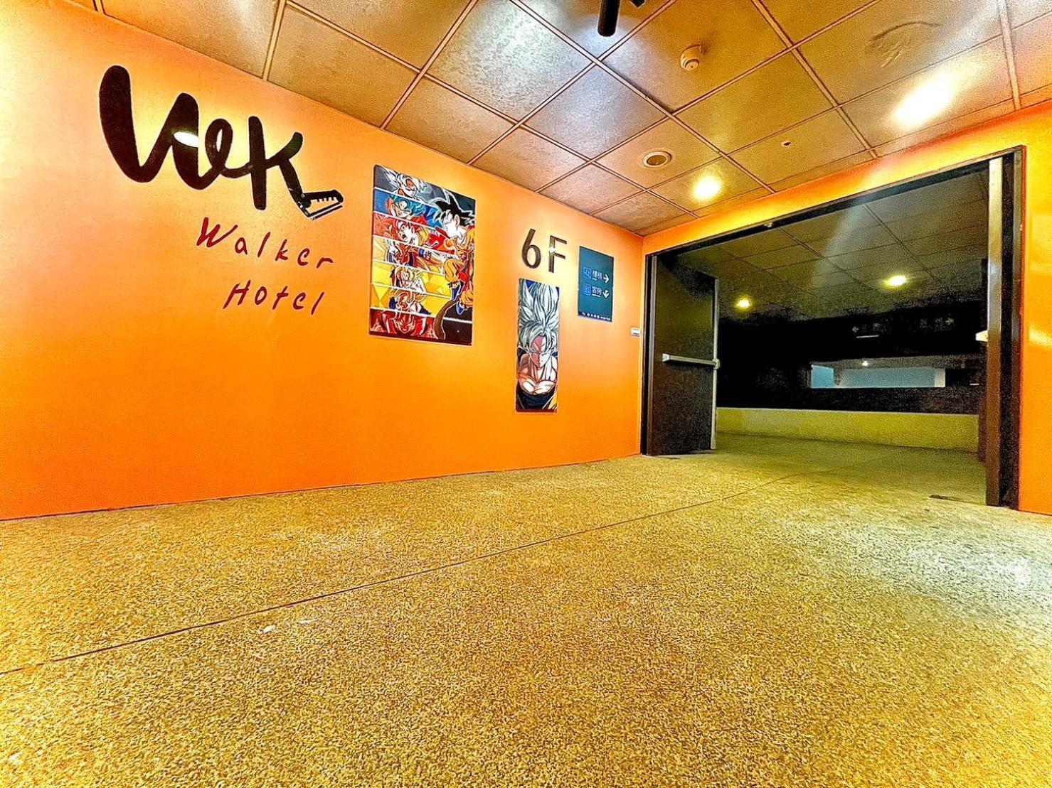 Walker Hotel - Zhengyi 2 Taipei Eksteriør bilde